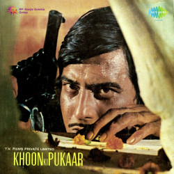 Unknown Khoon Ki Pukar