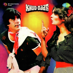 Unknown Khud-Daar