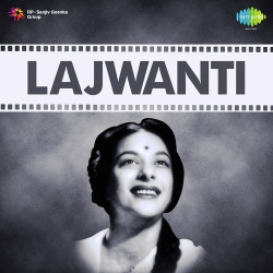 Hindi Unknown