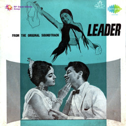 Unknown Leader