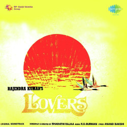 Unknown Lovers