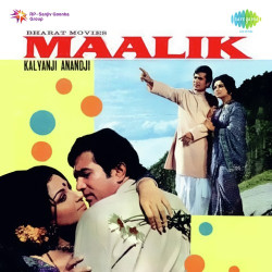 Unknown Maalik