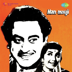 Unknown Man-Mauji