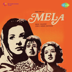 Unknown Mela