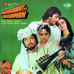 Unknown Mohabbat Ke Dushman