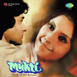Unknown Mukti