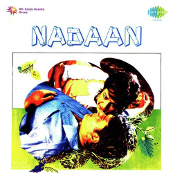 Hindi Unknown