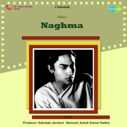 Unknown Naghma