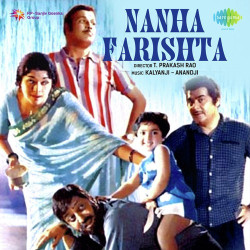 Unknown Nanha Farishta