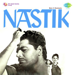 Unknown Nastik