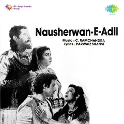 Unknown Nausherwan-E-Adil