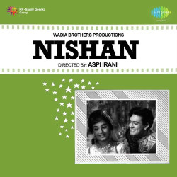 Unknown Nishan