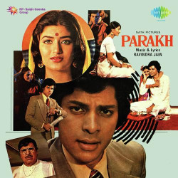 Unknown Parakh