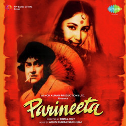 Unknown Parineeta