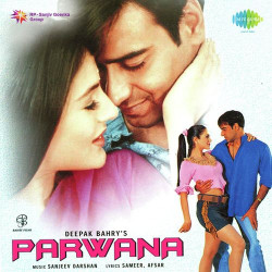 Unknown Parwana
