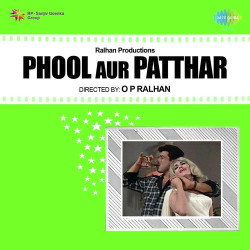 Unknown Phool Aur Patthar
