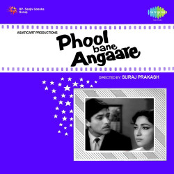 Unknown Phool Bane Angare