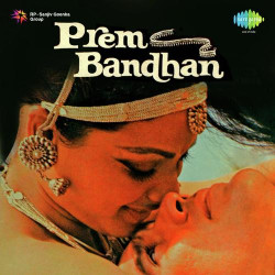 Unknown Prem Bandhan