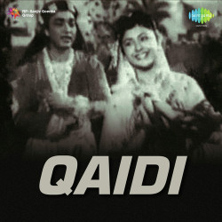 Unknown Qaidi