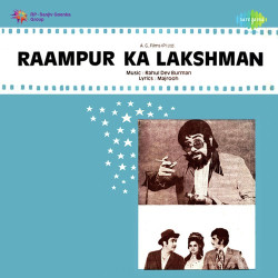 Unknown Raampur Ka Lakshman