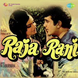 Unknown Raja Rani