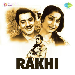 Unknown Rakhi
