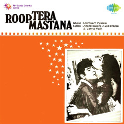 Unknown Roop Tera Mastana