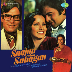 Unknown Saajan Bina Suhagan
