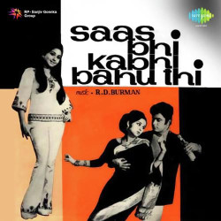 Unknown Saas Bhi Kabhi Bahu Thi
