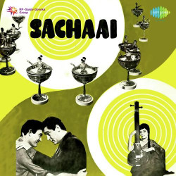 Unknown Sachaai