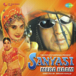 Unknown Sanyasi Mera Naam