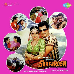 Unknown Sarfarosh