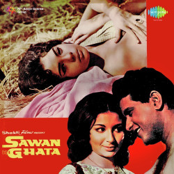 Unknown Sawan Ki Ghata