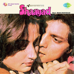Unknown Shaayad