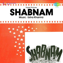 Unknown Shabnam