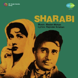 Unknown Sharabi