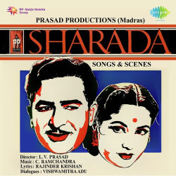 Unknown Sharada