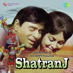 Unknown Shatranj