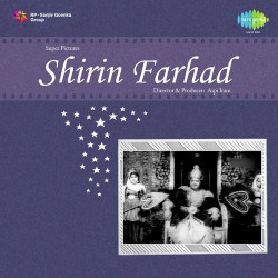 Hindi Unknown