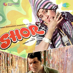 Unknown Shor