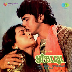 Unknown Sitara