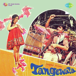 Unknown Tangewala