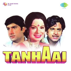Unknown Tanhaai