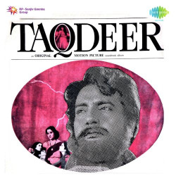 Hindi Unknown