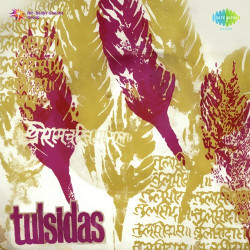Unknown Tulsidas