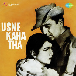 Hindi Unknown