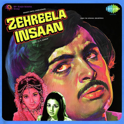 Unknown Zehreela Insaan