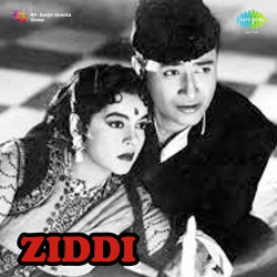 Unknown Ziddi