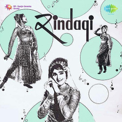 Unknown Zindagi