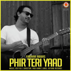 Unknown Phir Teri Yaad